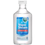 Kaz VICS( vi ks) увлажнитель для принадлежности восстановленный жидкость VapoSteam