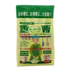 ショッピング重曹 木曽路物産 シリンゴル重曹 1kg