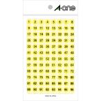  A-one особый этикетка цифра флуоресценция желтый круглый 9mm 4 сиденье 08085