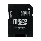  Sanwa Supply (Sanwa Supply) microSD адаптер ADR-MICROK