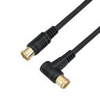  Fuji детали association 4K8K радиовещание соответствует телевизор антенна кабель L type штекер - распорка штекер 1m FP-210