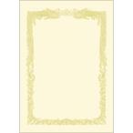 sa SaGa wa почетный сертификат бумага taka печать OA соответствует горизонтальное письмо для крем A4 10 листов 10-1068