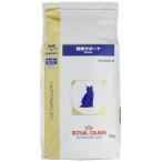 ロイヤルカナン 療法食 腎臓サポート ドライ 猫用 2kg