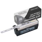  перо Professional стандарт лезвие PB-20 бритва 20 листов входит 