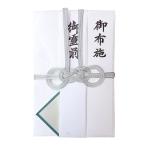  красный замок не праздник . пакет большой размер tanzaku 5 вид есть Aki40029