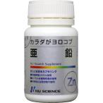  новый наука kaladagayo Logo b цинк 60 Capsule 
