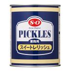 SO(eso-) сладкий rely shu850g