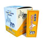  Sapporo гурман f-z Hokkaido масло карамель 18 шарик ×10 шт 