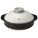 銀峯陶器 土鍋 菊花 粉引 9号 3-4人用