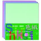 ... карточка для автографов, стихов, пожеланий рука хорошо . цвет для C-3 большой карточка для автографов, стихов, пожеланий 25142