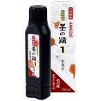 ... жидкий ... .12905.. статья ширина для No.1 100ml