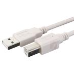 ta rose TARO'S USB2.0 кабель USB принтер кабель A-B модель светло-серый 1.8m CBUSB-AB-1.8M eko простой pack 