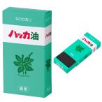 カメヤマ 北のかおりハッカ油 ミニ寸線香 約50g 約180本 コラボ線香 お香