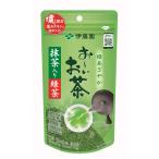 伊藤園 おーいお茶 抹