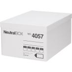  King Jim место хранения коробка нейтральный box бумажный L белый 4057-W