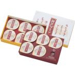  Kobe пудинг 10 штук входит 