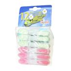  южные моря через quotient Laguelle цветочный принт прищепка OR/BL/GR/PK 12pcs 0101-015