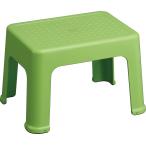  маленький . промышленность pra подножка 1 body type стремянка высота 22cm зеленый ST-347