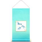 .. сосна самец ... ось карточка для автографов, стихов, пожеланий . бобы карточка для автографов, стихов, пожеланий для бобы ось природа. .... пустой JA606-1