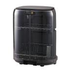  Zojirushi ma сигнал ведро посуда сухой контейнер серый EY-GB50-HA