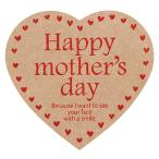  подарок наклейка День матери Heart craft (100 листов ) MA-25S