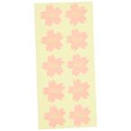  подарок наклейка Sakura сделано в Японии Made in Japan (100 листов ) JPN-2S