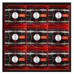 Danke чёрный варабимоти 9 шт 