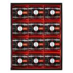 Danke чёрный варабимоти 12 шт 