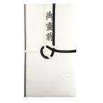  красный замок не праздник . пакет белый чёрный 5шт.@.. передний 5 листов входит ki980021