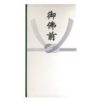  красный замок не праздник . пакет .. пакет .. передний много данный 10 листов входит ta983063