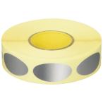 hez сделано в Японии одноцветный коврик серебряный серебряный 500 листов roll наклейка S HEADS MSL-1RS