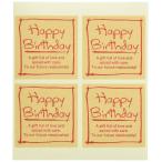  подарок наклейка балка stei квадратный craft бумага натуральный (60 листов ) BD-6S