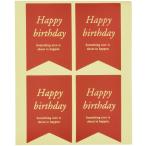  подарок наклейка HAPPY BIRTHDAY день рождения лента type красный (60 листов ) MSY-2S