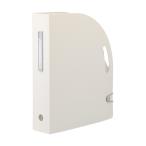 lihi тигр b document box A4 вертикальный белый F7690-0