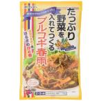  талон min овощи . inserting ... тянуть kogi весна дождь 75g×10 шт 