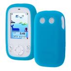  Ray * наружный .... мобильный телефон 4 кейс силикон шелковый Touch / голубой ( половина прозрачный ) RT-MK4C1/A