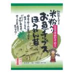  другой место .. рис мука ввод . рыба chip s шпинат 40g×5 пакет 