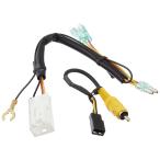  база данных монитор сзади подключение Harness для Toyota MPH-T004 Datasystem