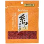 House house обрыв пряжи . красный острый перец пакет 4g×5 шт 