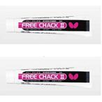 Butterfly( бабочка ) свободный молния 2 74860 2 шт. комплект ( настольный теннис для Raver. клей )