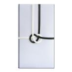  длина . магазин магазин не праздник . золотой . чёрный белый .книга@ знак нет - sna type -041 [30 шт. комплект ]