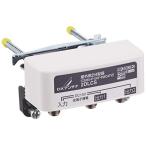 DX антенна наружный для дистрибьютор [2K 4K 8K соответствует ] 2 разделение все терминал электризация F type терминал блистер 2DLCS(B)