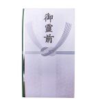  красный замок не праздник . пакет золотой ... передний книга@ тип много данный 5 шт. комплект ta981800