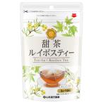 山本漢方製薬甜茶ルイ