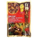  источник Kiyoshi рисовое поле коммерческое предприятие иметь машина небо Цу сладкие каштаны 130g×2