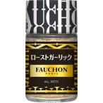 foshonFAUCHON мясо для жаркого to чеснок 29g ×5шт.