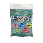  домашнее животное Pro . дом . шампунь удобный 5 позиций комплект 