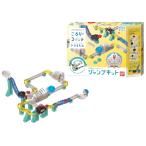 ころがスイッチ ドラえもん ジャンプキット(対象年齢:3歳以上)