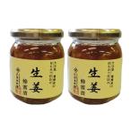 [ близко глициния . пчела место ] сырой . пчела меласса .280g ×2 шт 