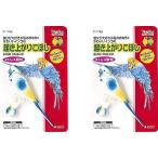 sdo-.. израсходованный ... жердочка длиннохвостый попугай P-1742×2 шт 